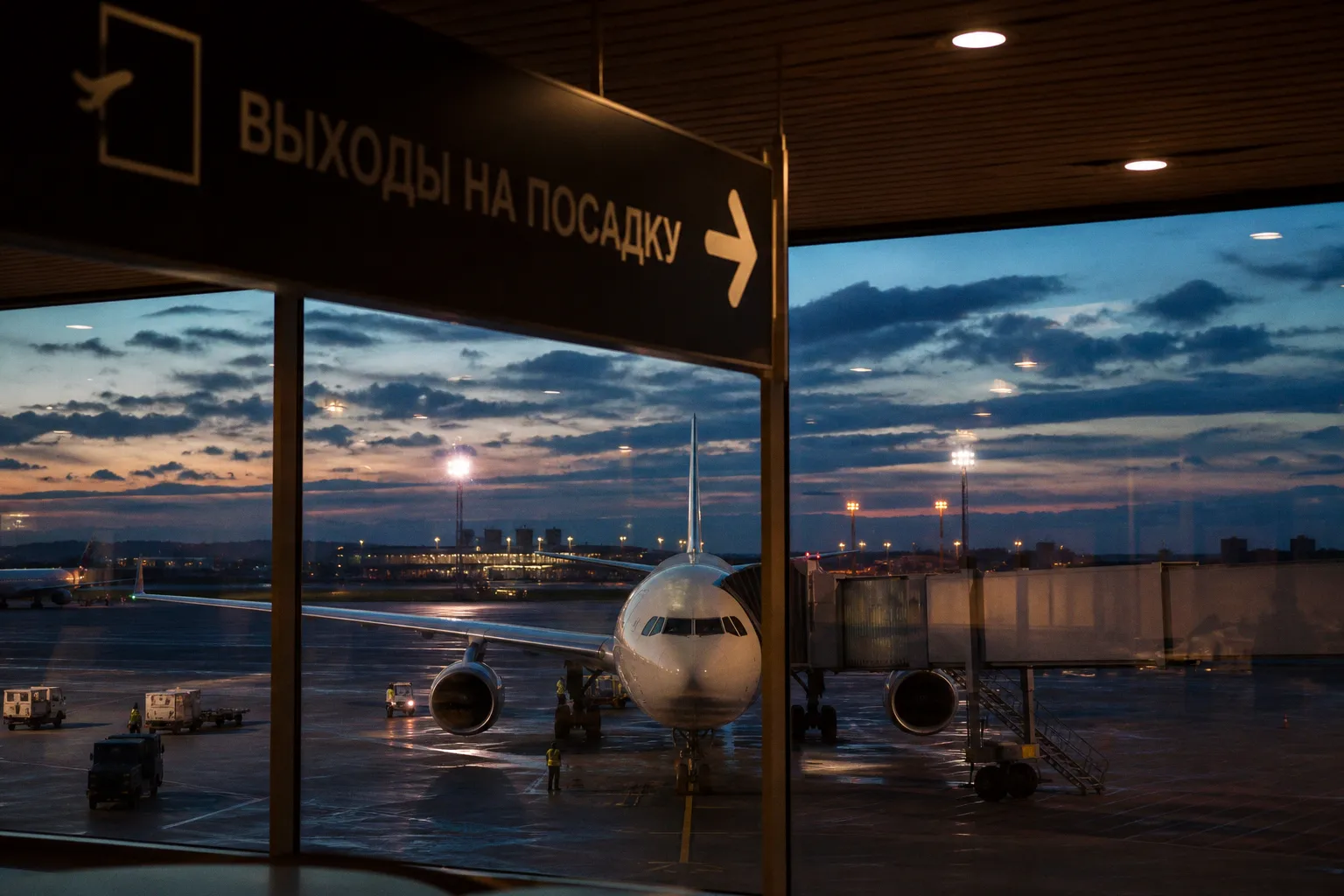 Turkish Airlines возобновляет прямые перелеты из Стамбула в Гавану с 25 октября
